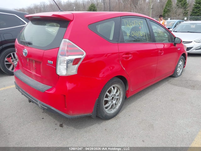 2017 Toyota Prius V მანქანა იყიდება აუქციონზე, vin: JTDZN3EU2HJ068067, აუქციონის ნომერი: 12601247