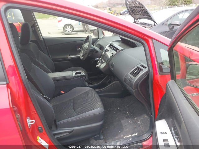 2017 Toyota Prius V მანქანა იყიდება აუქციონზე, vin: JTDZN3EU2HJ068067, აუქციონის ნომერი: 12601247