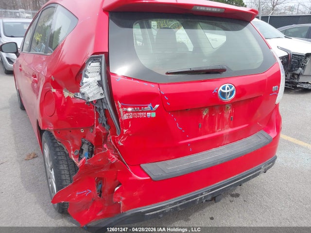2017 Toyota Prius V მანქანა იყიდება აუქციონზე, vin: JTDZN3EU2HJ068067, აუქციონის ნომერი: 12601247