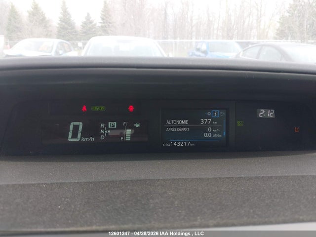2017 Toyota Prius V მანქანა იყიდება აუქციონზე, vin: JTDZN3EU2HJ068067, აუქციონის ნომერი: 12601247