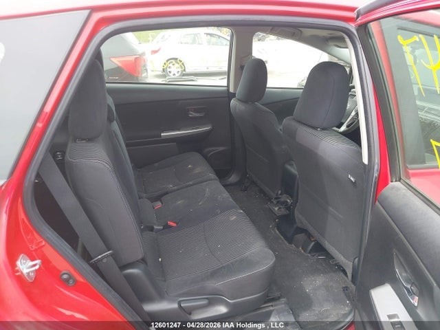 2017 Toyota Prius V მანქანა იყიდება აუქციონზე, vin: JTDZN3EU2HJ068067, აუქციონის ნომერი: 12601247