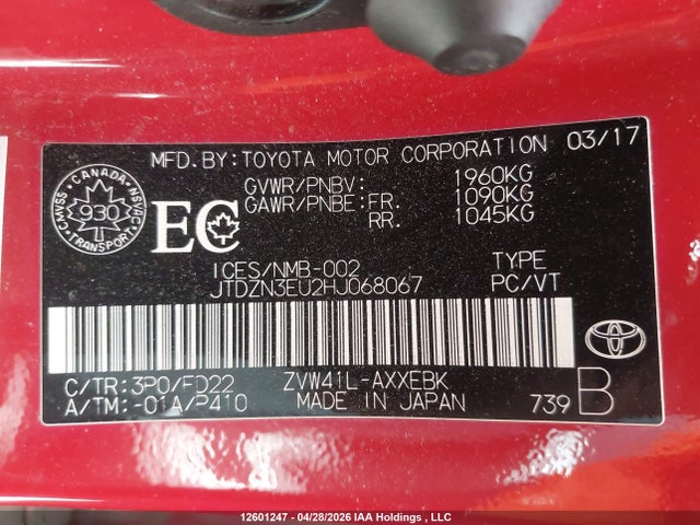 2017 Toyota Prius V მანქანა იყიდება აუქციონზე, vin: JTDZN3EU2HJ068067, აუქციონის ნომერი: 12601247