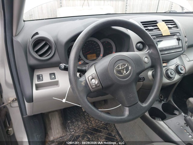 12601251 :رقم المزاد ، 2T3BK4DVXCW066507 vin ، 2012 Toyota Rav4 Base V6 مزاد بيع