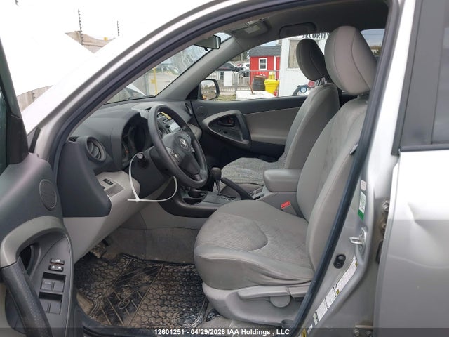 12601251 :رقم المزاد ، 2T3BK4DVXCW066507 vin ، 2012 Toyota Rav4 Base V6 مزاد بيع