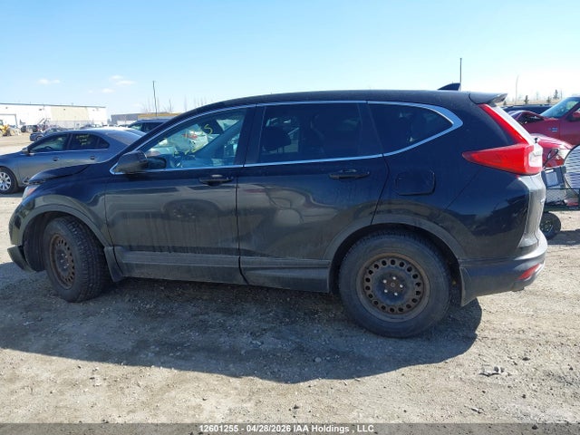 Продажа на аукционе авто 2018 Honda Cr-v Lx, vin: 2HKRW2H20JH126709, номер лота: 12601255