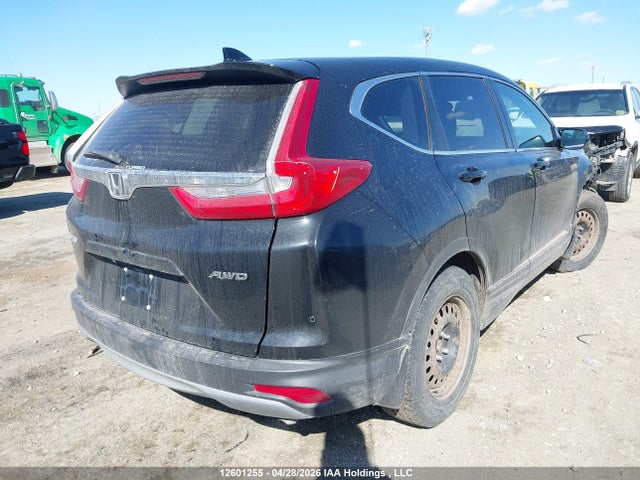 Продажа на аукционе авто 2018 Honda Cr-v Lx, vin: 2HKRW2H20JH126709, номер лота: 12601255