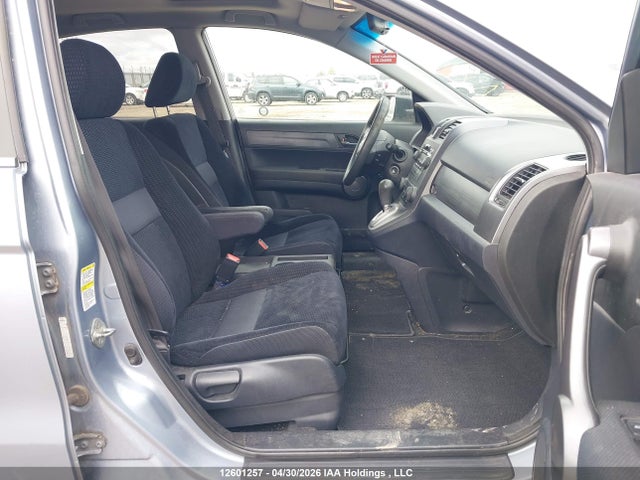 Продаж на аукціоні авто 2009 Honda Cr-v Ex, vin: 5J6RE48549L801438, номер лоту: 12601257