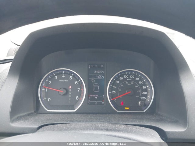 Продаж на аукціоні авто 2009 Honda Cr-v Ex, vin: 5J6RE48549L801438, номер лоту: 12601257