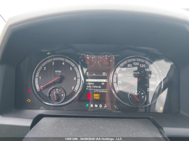 2012 Dodge Ram 1500 Slt მანქანა იყიდება აუქციონზე, vin: 1C6RD7GTXCS181001, აუქციონის ნომერი: 12601286