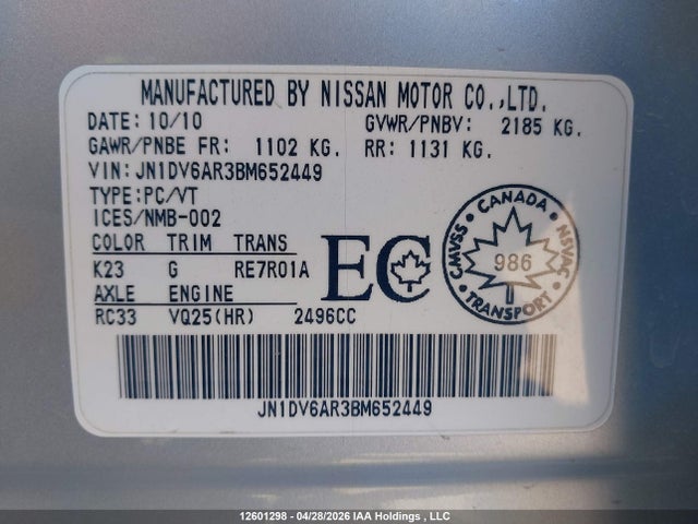 Продажа на аукционе авто 2011 Infiniti G25x, vin: JN1DV6AR3BM652449, номер лота: 12601298