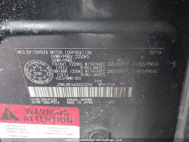 JTMRJREV6GD023296 Toyota Rav4 Hybrid Xle
