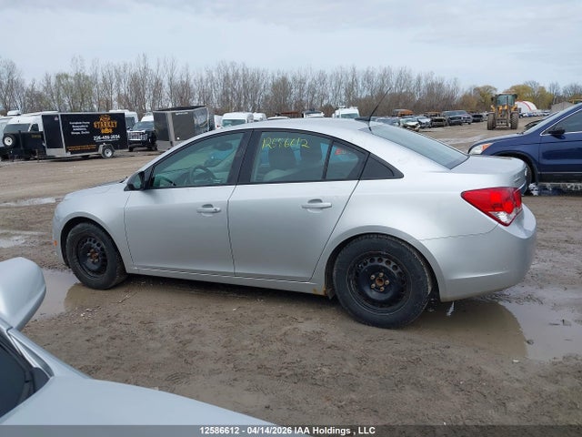 2014 Chevrolet Cruze 2ls მანქანა იყიდება აუქციონზე, vin: 1G1PL5SH4E7121465, აუქციონის ნომერი: 12586612