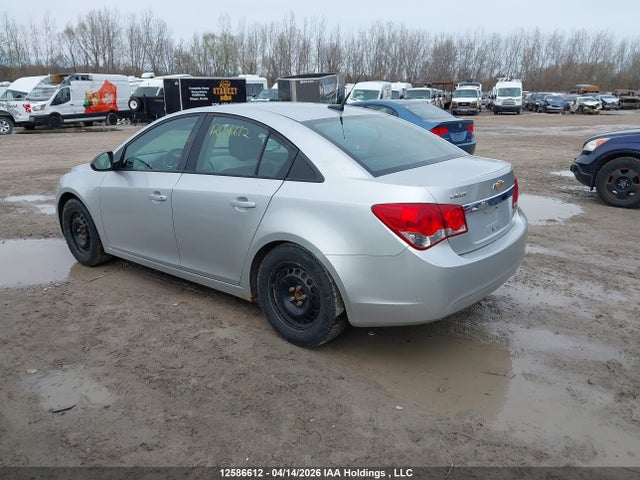 2014 Chevrolet Cruze 2ls მანქანა იყიდება აუქციონზე, vin: 1G1PL5SH4E7121465, აუქციონის ნომერი: 12586612