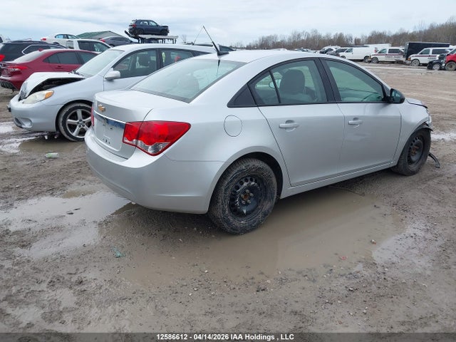 2014 Chevrolet Cruze 2ls მანქანა იყიდება აუქციონზე, vin: 1G1PL5SH4E7121465, აუქციონის ნომერი: 12586612