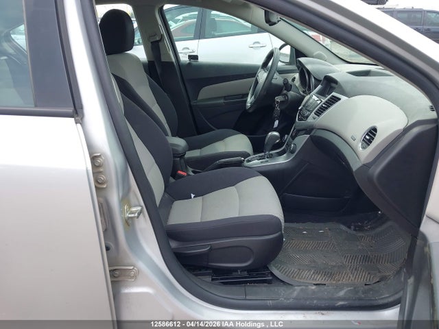 2014 Chevrolet Cruze 2ls მანქანა იყიდება აუქციონზე, vin: 1G1PL5SH4E7121465, აუქციონის ნომერი: 12586612