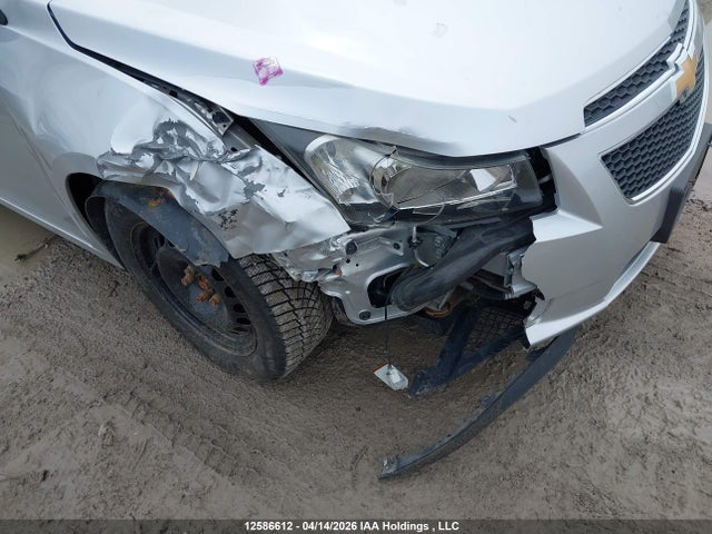 2014 Chevrolet Cruze 2ls მანქანა იყიდება აუქციონზე, vin: 1G1PL5SH4E7121465, აუქციონის ნომერი: 12586612