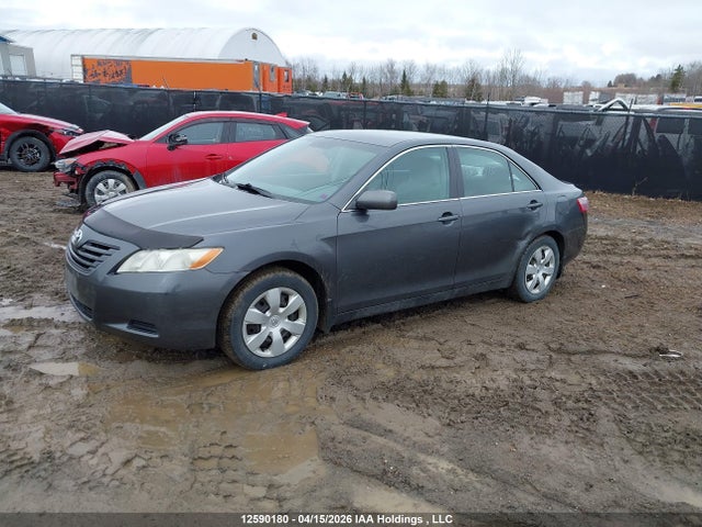 2007 Toyota Camry Le/se მანქანა იყიდება აუქციონზე, vin: 4T1BE46K47U103107, აუქციონის ნომერი: 12590180