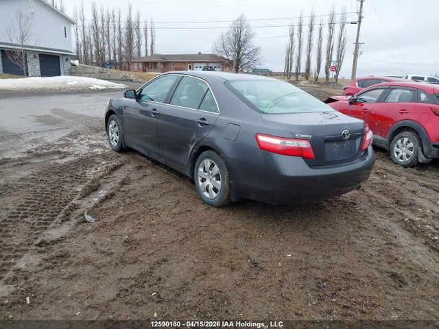 2007 Toyota Camry Le/se მანქანა იყიდება აუქციონზე, vin: 4T1BE46K47U103107, აუქციონის ნომერი: 12590180