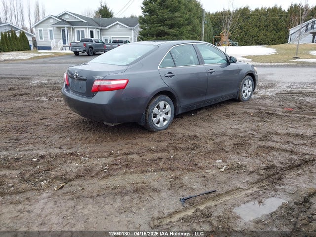 2007 Toyota Camry Le/se მანქანა იყიდება აუქციონზე, vin: 4T1BE46K47U103107, აუქციონის ნომერი: 12590180