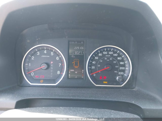 Aukcja sprzedaży 2008 Honda Cr-v Ex-l, vin: 5J6RE48768L813929, numer aukcji: 12586393