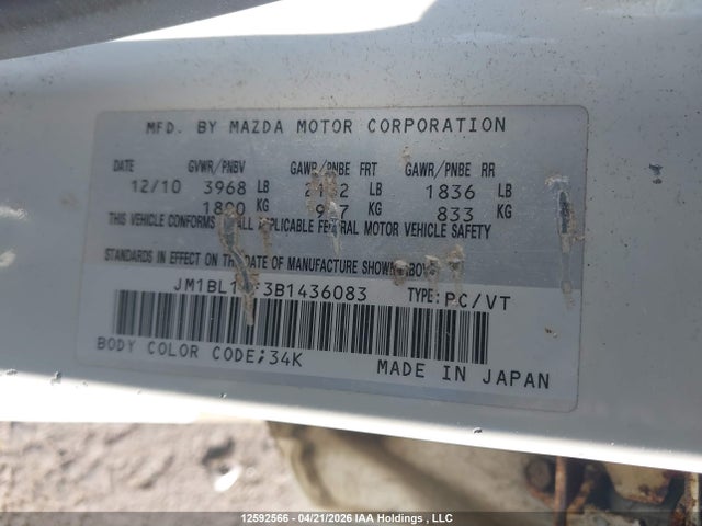 Aukcja sprzedaży 2011 Mazda Mazda3 Gx, vin: JM1BL1UF3B1436083, numer aukcji: 12592566