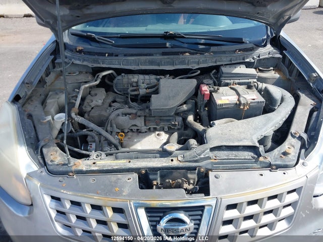 Продажа на аукционе авто 2010 Nissan Rogue Sl, vin: JN8AS5MVXAW131229, номер лота: 12594150