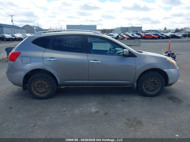 Продажа на аукционе авто 2010 Nissan Rogue Sl, vin: JN8AS5MVXAW131229, номер лота: 12594150