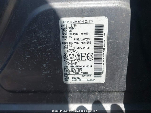 Продажа на аукционе авто 2010 Nissan Rogue Sl, vin: JN8AS5MVXAW131229, номер лота: 12594150