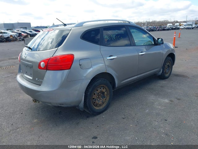 Продажа на аукционе авто 2010 Nissan Rogue Sl, vin: JN8AS5MVXAW131229, номер лота: 12594150