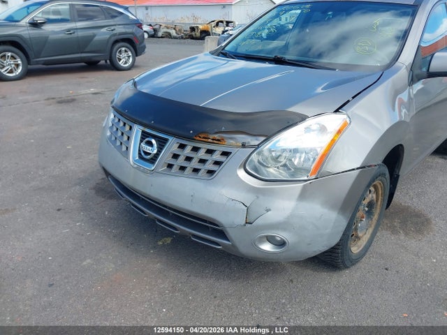 Продажа на аукционе авто 2010 Nissan Rogue Sl, vin: JN8AS5MVXAW131229, номер лота: 12594150