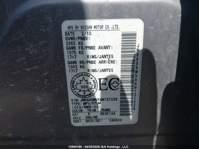 Продажа на аукционе авто 2010 Nissan Rogue Sl, vin: JN8AS5MVXAW131229, номер лота: 12594150
