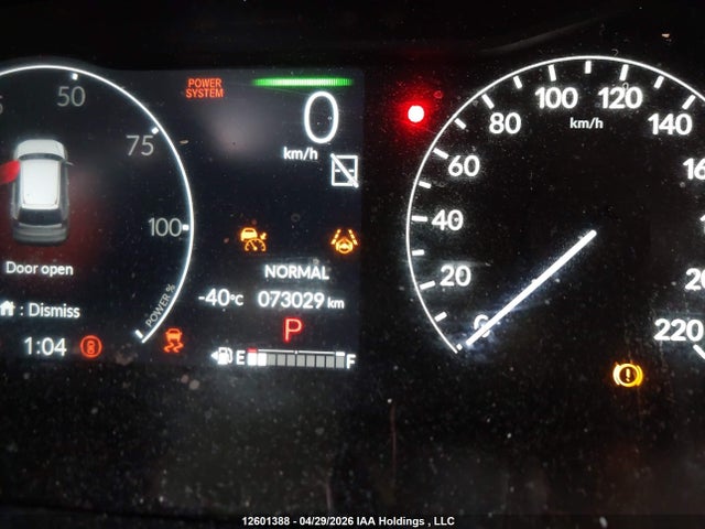 2HKRS6H76SH226815 Honda CR-V HYBRID