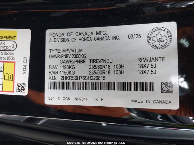 2HKRS6H76SH226815 Honda CR-V HYBRID