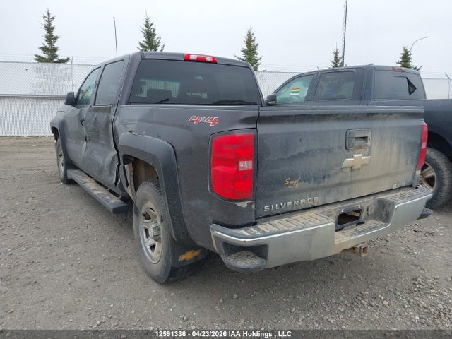 2015 Chevrolet Silverado 1500 Ls/wt მანქანა იყიდება აუქციონზე, vin: 3GCUKPEC8FG255345, აუქციონის ნომერი: 12591336