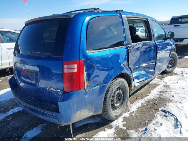 Продажа на аукционе авто 2010 Dodge Grand Caravan Se, vin: 2D4RN4DE9AR311720, номер лота: 12597708