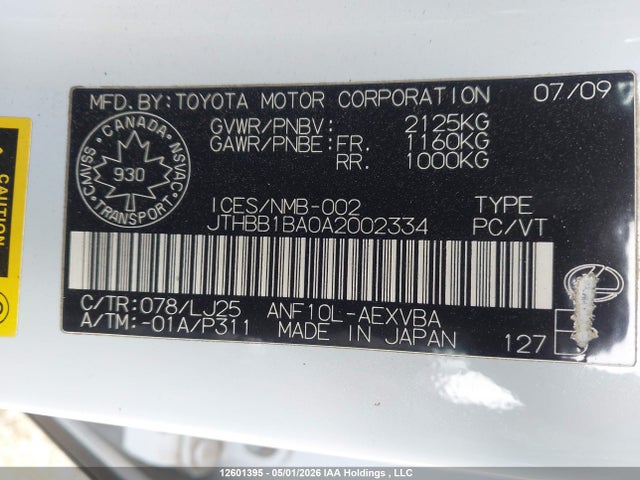 2010 Lexus Hs 250h მანქანა იყიდება აუქციონზე, vin: JTHBB1BA0A2002334, აუქციონის ნომერი: 12601395