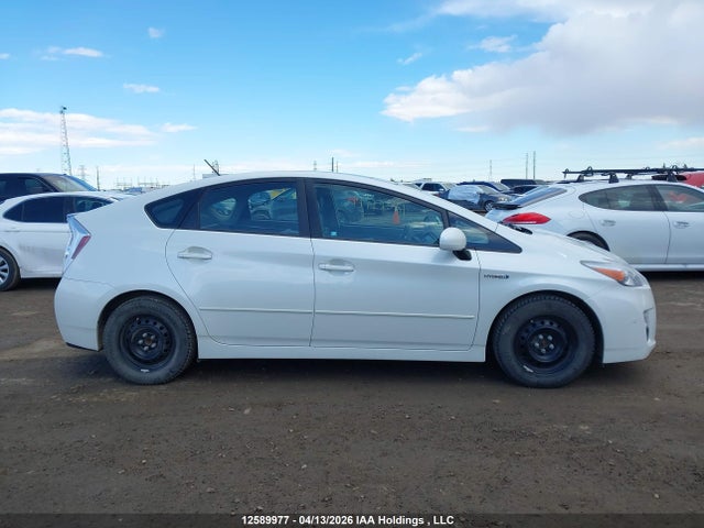 2010 Toyota Prius მანქანა იყიდება აუქციონზე, vin: JTDKN3DU0A1005400, აუქციონის ნომერი: 12589977