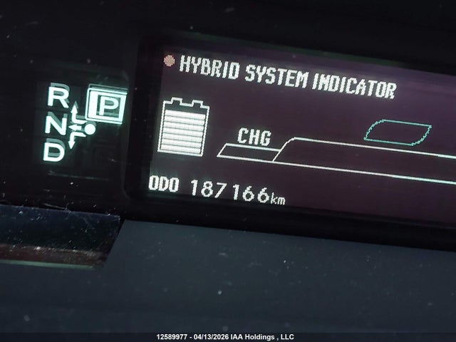 2010 Toyota Prius მანქანა იყიდება აუქციონზე, vin: JTDKN3DU0A1005400, აუქციონის ნომერი: 12589977