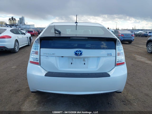 2010 Toyota Prius მანქანა იყიდება აუქციონზე, vin: JTDKN3DU0A1005400, აუქციონის ნომერი: 12589977