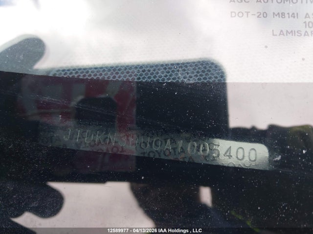 2010 Toyota Prius მანქანა იყიდება აუქციონზე, vin: JTDKN3DU0A1005400, აუქციონის ნომერი: 12589977