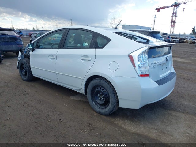 2010 Toyota Prius მანქანა იყიდება აუქციონზე, vin: JTDKN3DU0A1005400, აუქციონის ნომერი: 12589977