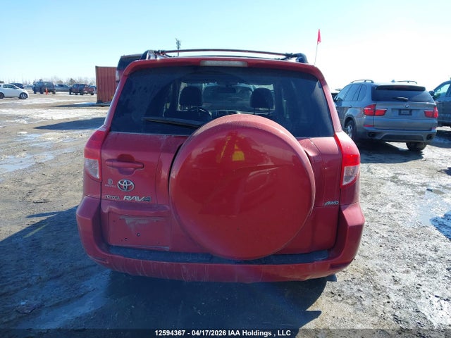 2008 Toyota Rav4 Limited V6 მანქანა იყიდება აუქციონზე, vin: JTMBK31V285046944, აუქციონის ნომერი: 12594367