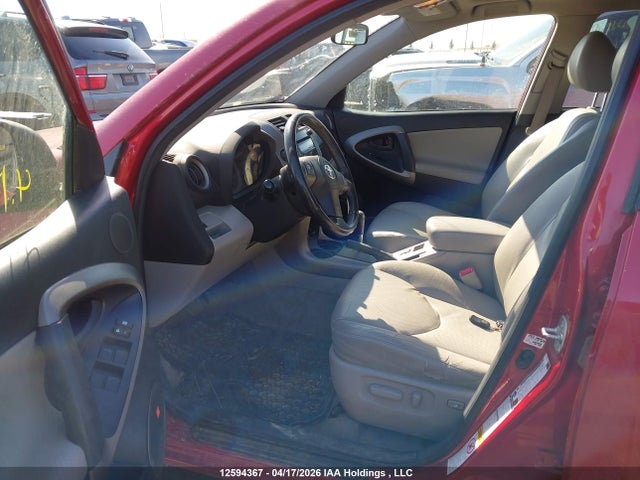 2008 Toyota Rav4 Limited V6 მანქანა იყიდება აუქციონზე, vin: JTMBK31V285046944, აუქციონის ნომერი: 12594367