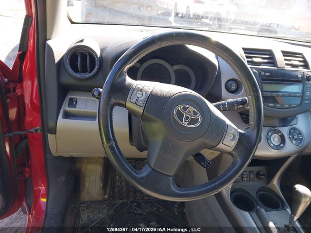2008 Toyota Rav4 Limited V6 მანქანა იყიდება აუქციონზე, vin: JTMBK31V285046944, აუქციონის ნომერი: 12594367