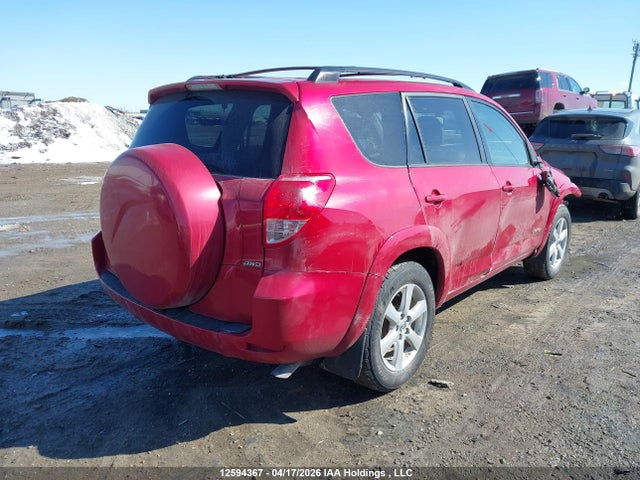 2008 Toyota Rav4 Limited V6 მანქანა იყიდება აუქციონზე, vin: JTMBK31V285046944, აუქციონის ნომერი: 12594367