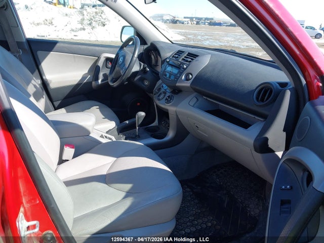 2008 Toyota Rav4 Limited V6 მანქანა იყიდება აუქციონზე, vin: JTMBK31V285046944, აუქციონის ნომერი: 12594367
