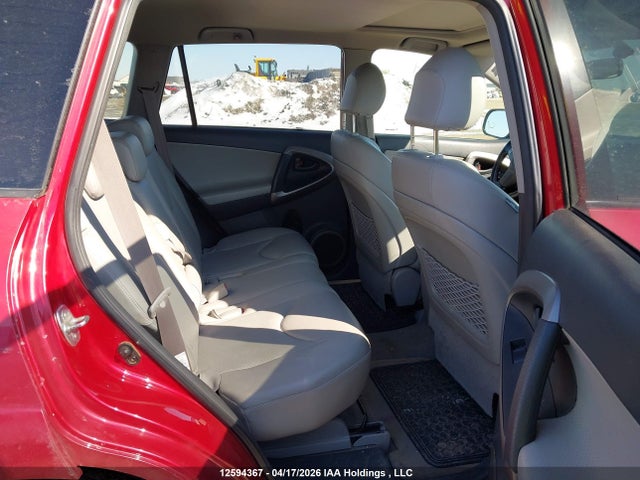 2008 Toyota Rav4 Limited V6 მანქანა იყიდება აუქციონზე, vin: JTMBK31V285046944, აუქციონის ნომერი: 12594367