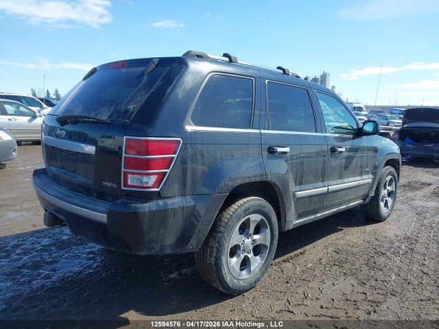 Aukcja sprzedaży 2008 Jeep Grand Cherokee Overland, vin: 1J8HR68278C220126, numer aukcji: 12594576
