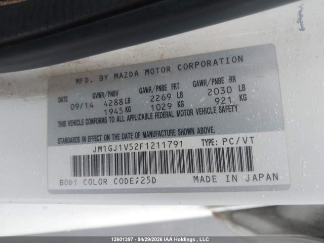 Продаж на аукціоні авто 2015 Mazda 6 Touring, vin: JM1GJ1V52F1211791, номер лоту: 12601397
