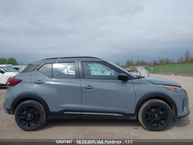 2024 Nissan Kicks Sr მანქანა იყიდება აუქციონზე, vin: 3N1CP5DV6RL554805, აუქციონის ნომერი: 12601407